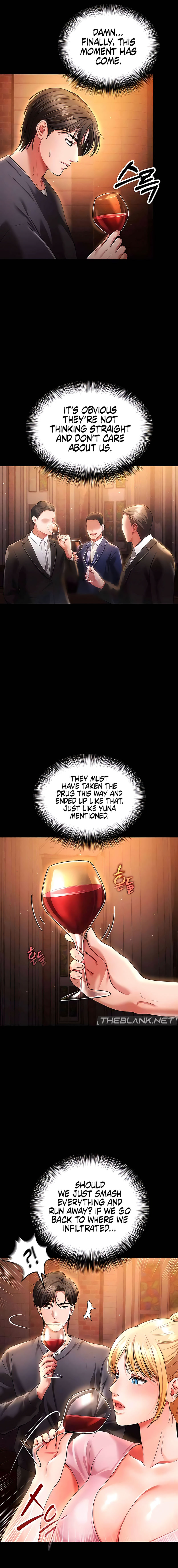 The Real Deal Chapter 42 - HolyManga.Net