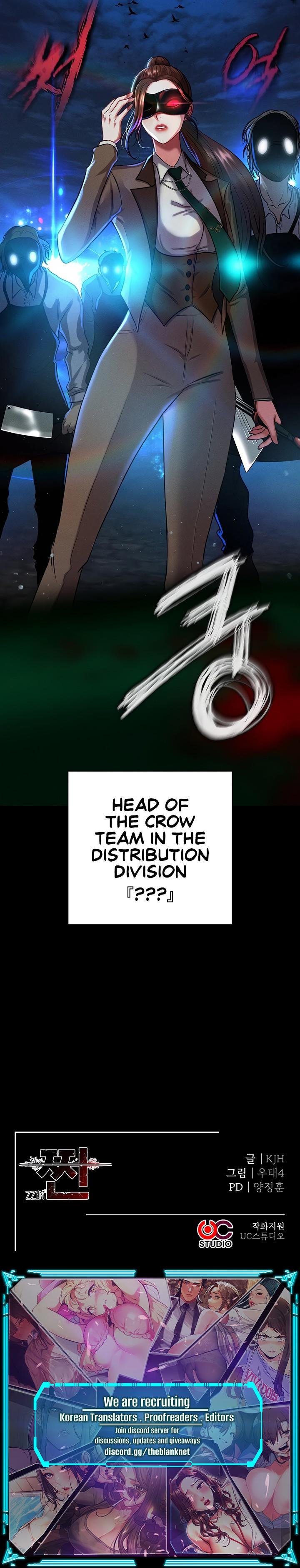 The Real Deal Chapter 48 - HolyManga.Net