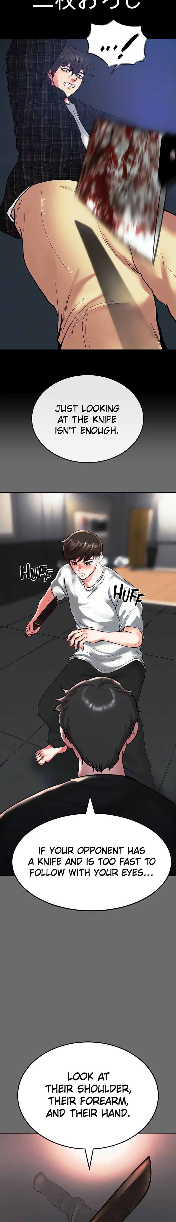 The Real Deal Chapter 65 - HolyManga.Net