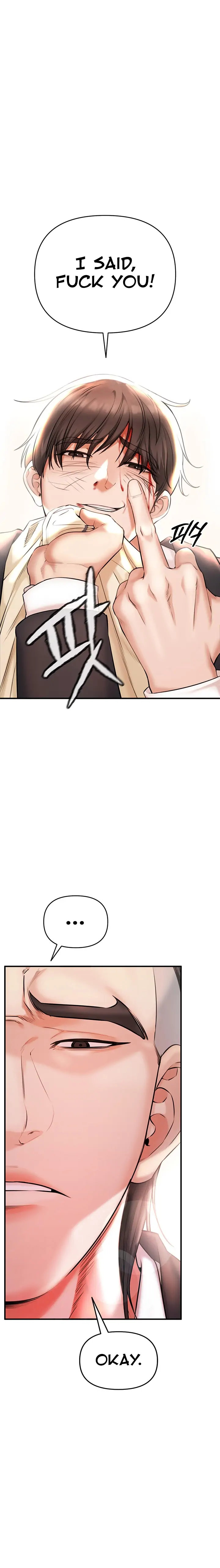 The Real Deal Chapter 1 - HolyManga.Net
