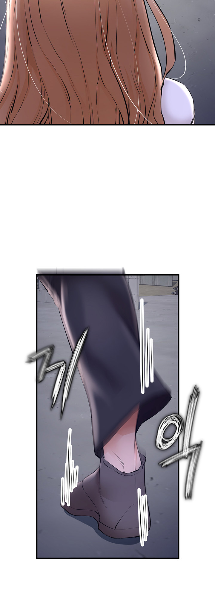 The Real Deal Chapter 5 - HolyManga.Net