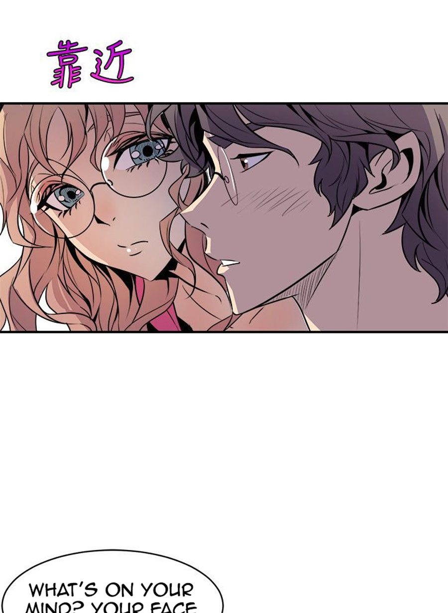 Peek Chapter 2 - HolyManga.Net