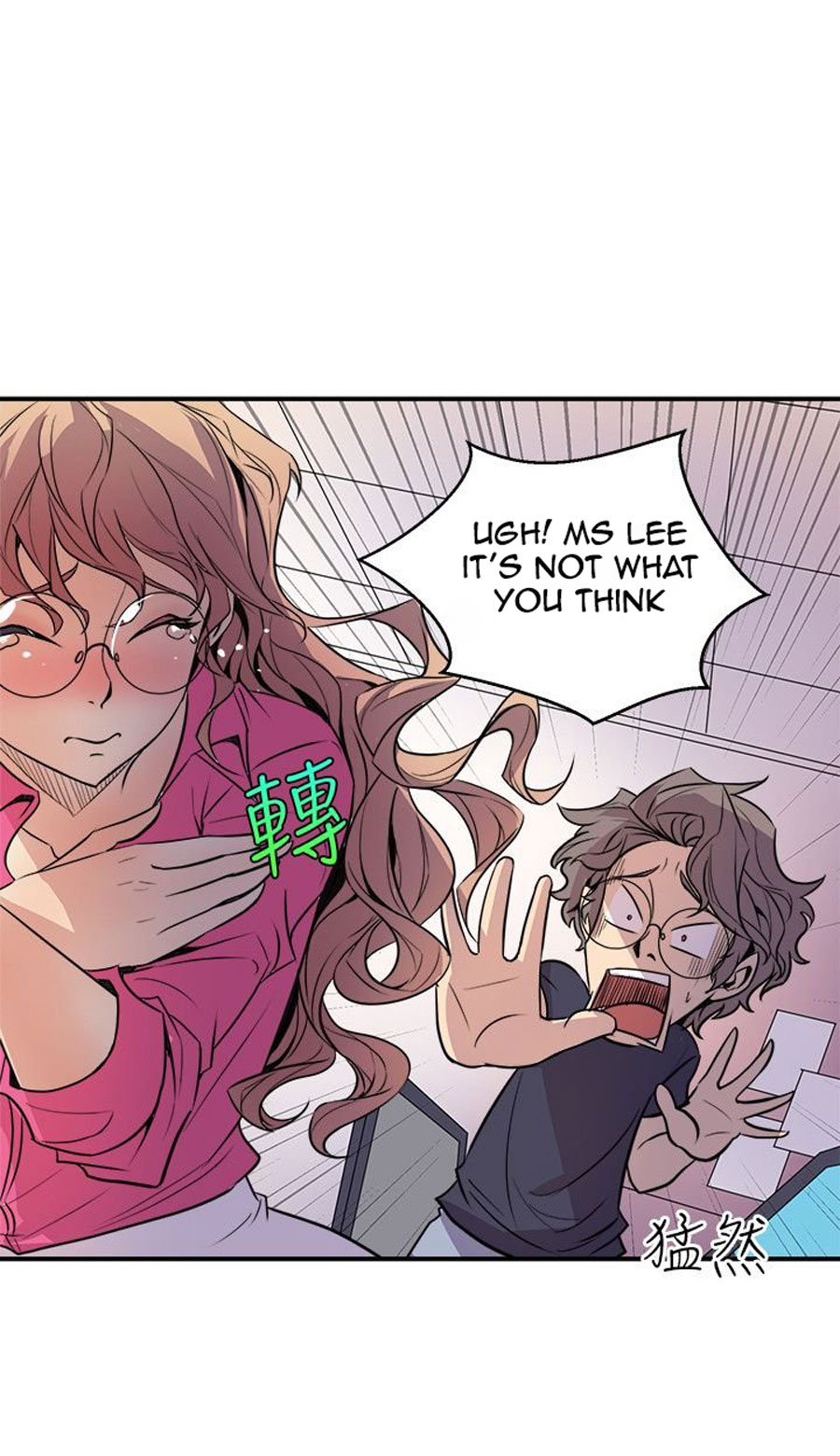 Peek Chapter 2 - HolyManga.Net