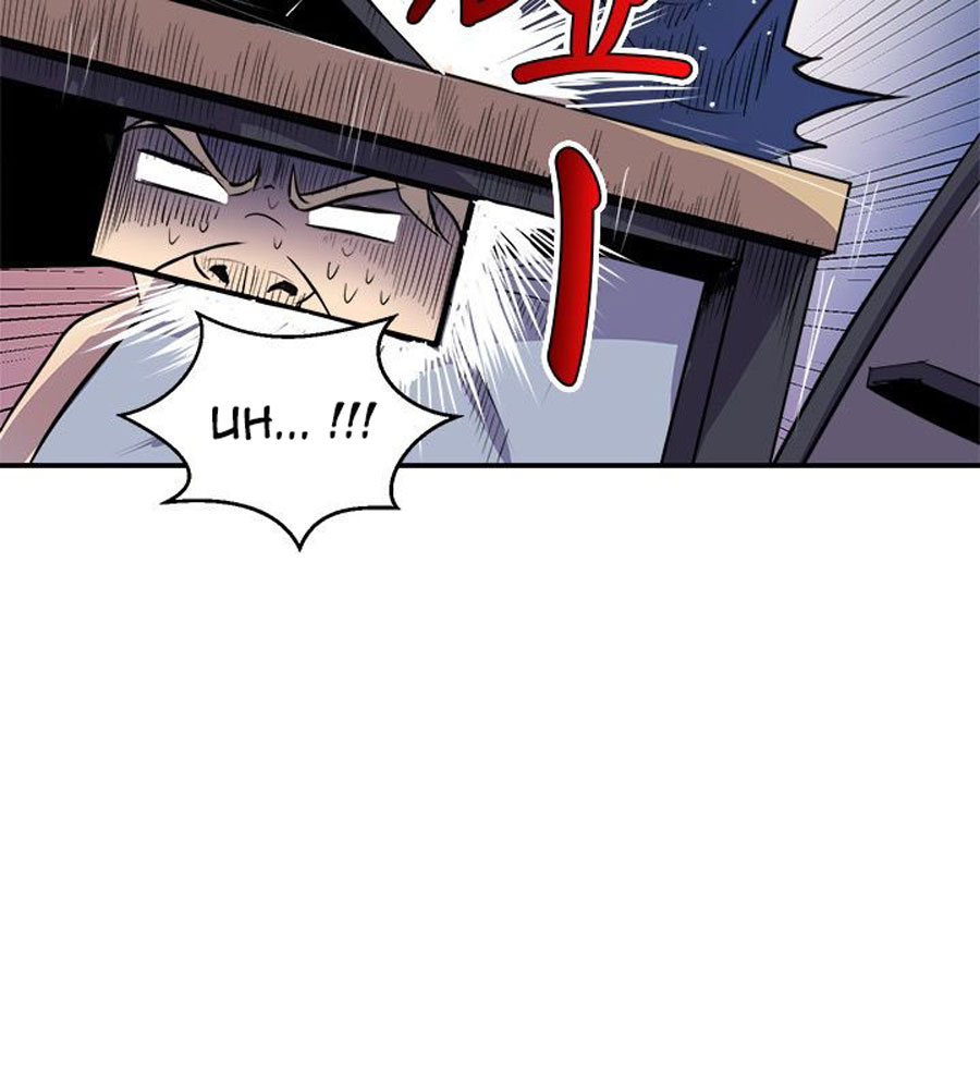 Peek Chapter 2 - HolyManga.Net