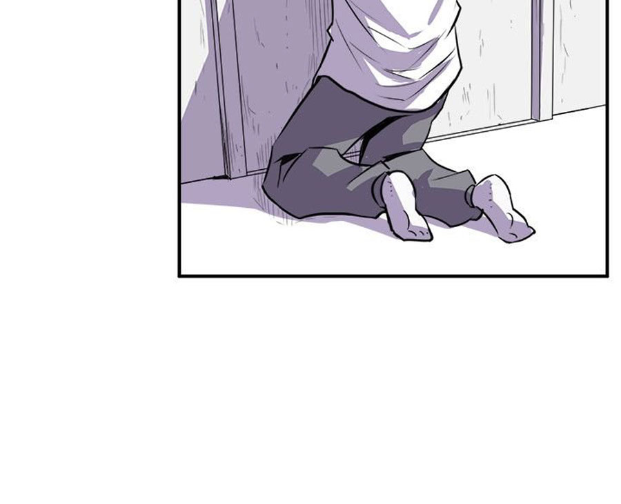 Peek Chapter 2 - HolyManga.Net