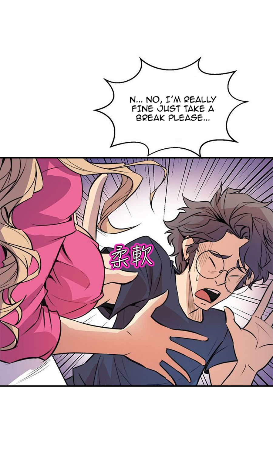 Peek Chapter 2 - HolyManga.Net