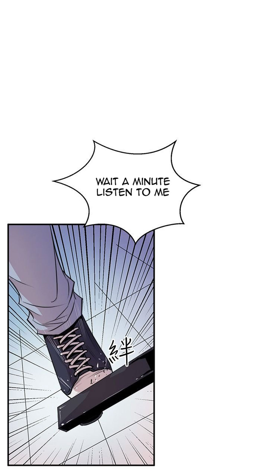 Peek Chapter 2 - HolyManga.Net