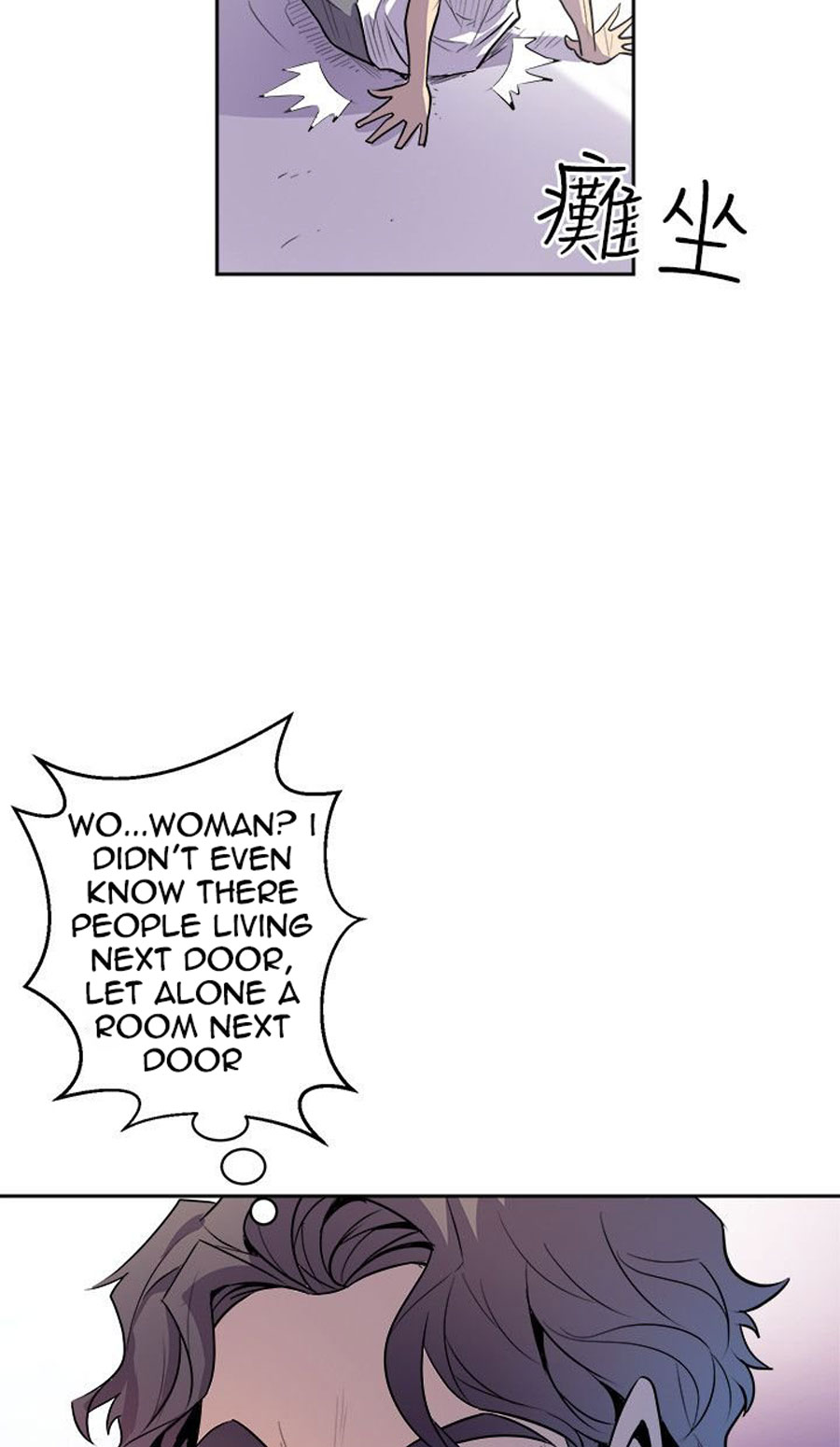 Peek Chapter 2 - HolyManga.Net