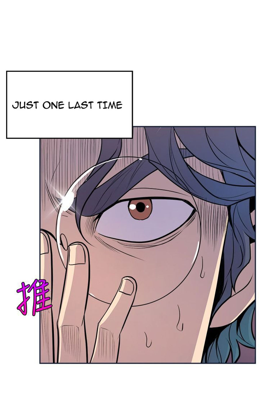 Peek Chapter 2 - HolyManga.Net