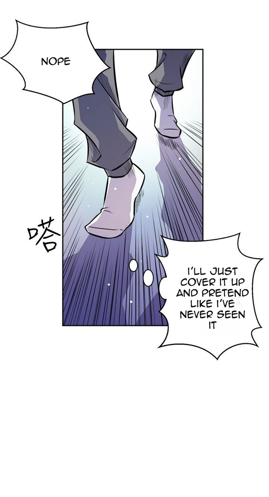Peek Chapter 2 - HolyManga.Net