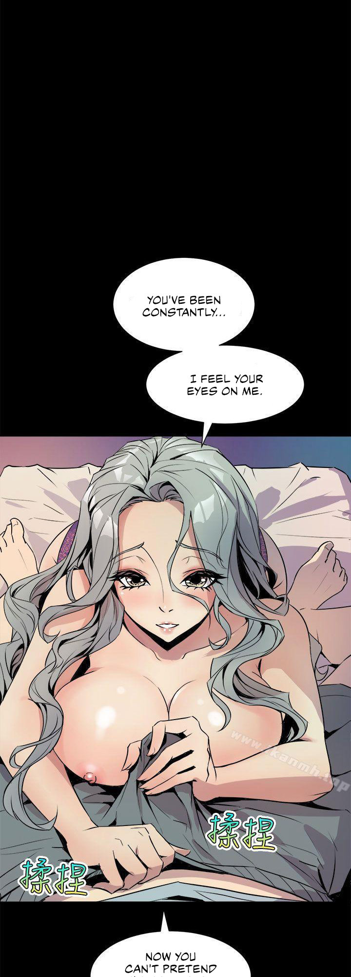 Peek Chapter 5 - HolyManga.Net