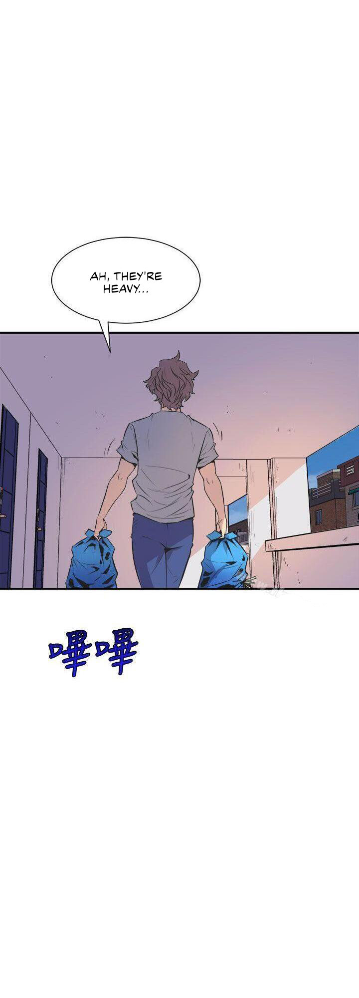 Peek Chapter 5 - HolyManga.Net