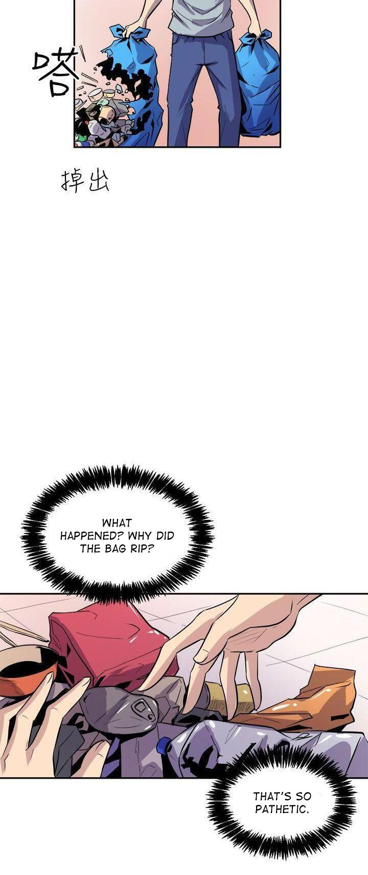 Peek Chapter 5 - HolyManga.Net