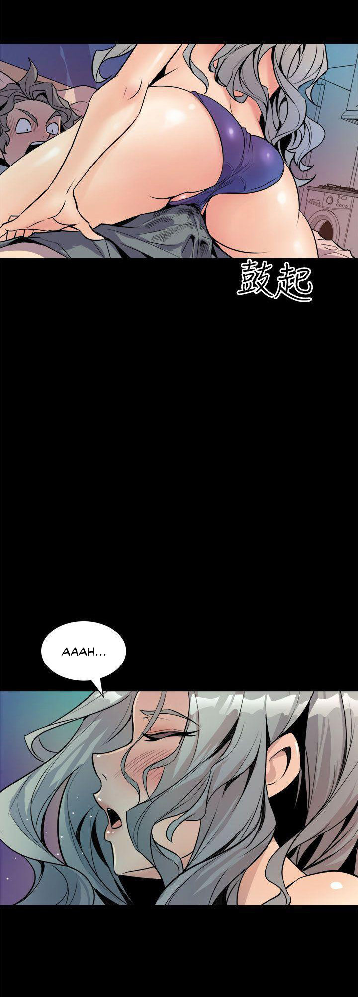 Peek Chapter 5 - HolyManga.Net