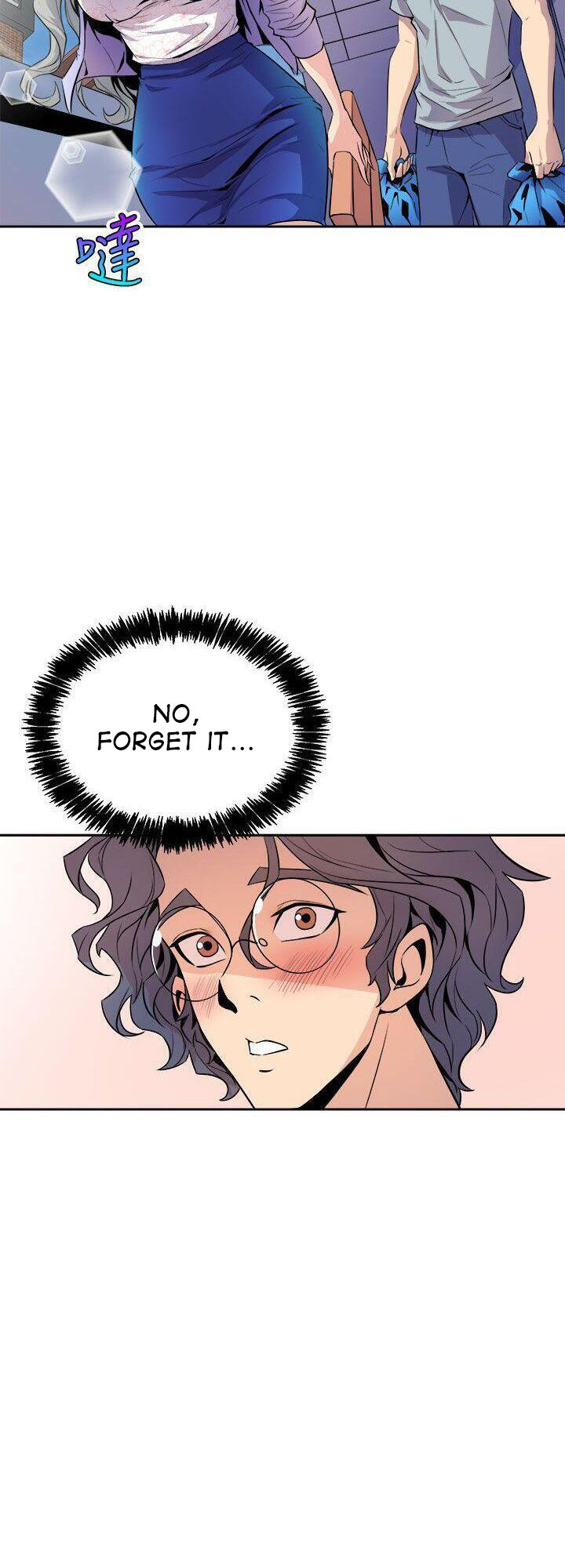 Peek Chapter 5 - HolyManga.Net