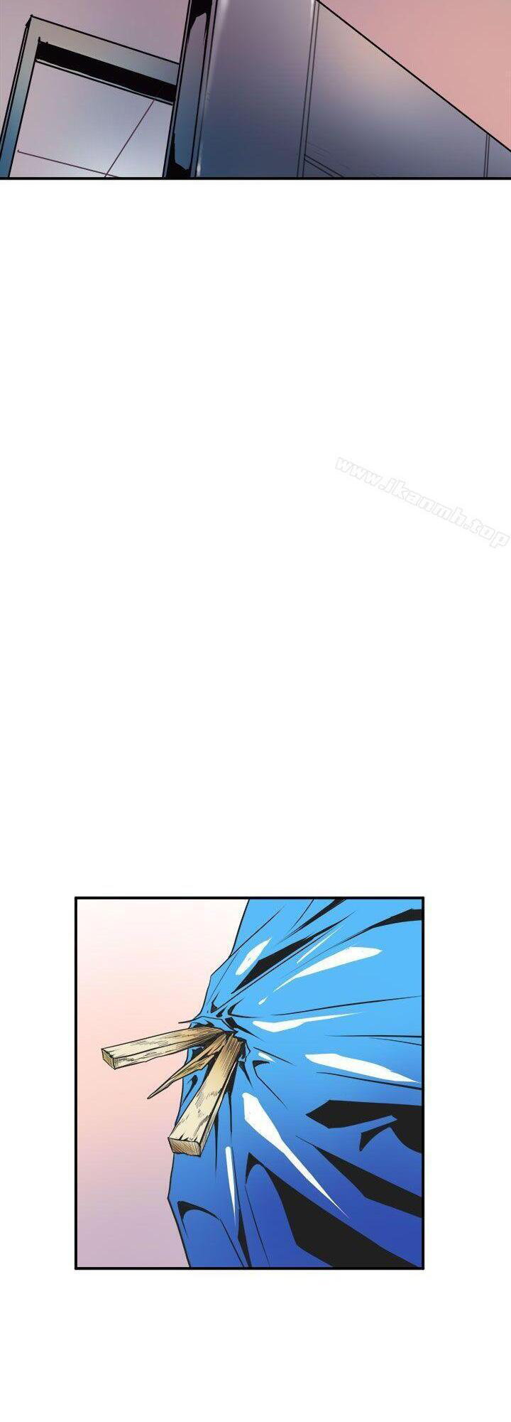 Peek Chapter 5 - HolyManga.Net