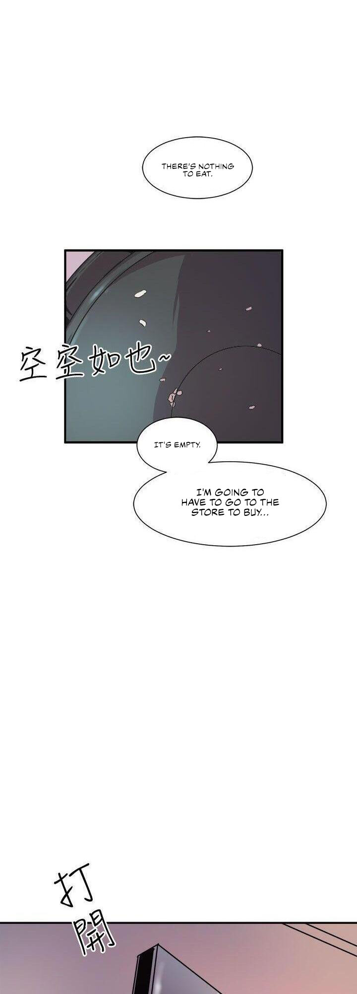 Peek Chapter 5 - HolyManga.Net