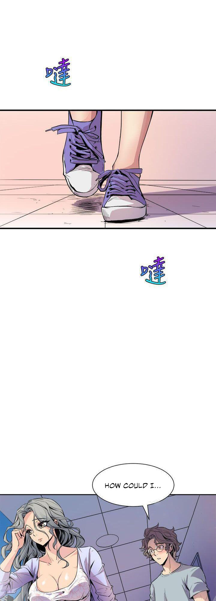 Peek Chapter 5 - HolyManga.Net
