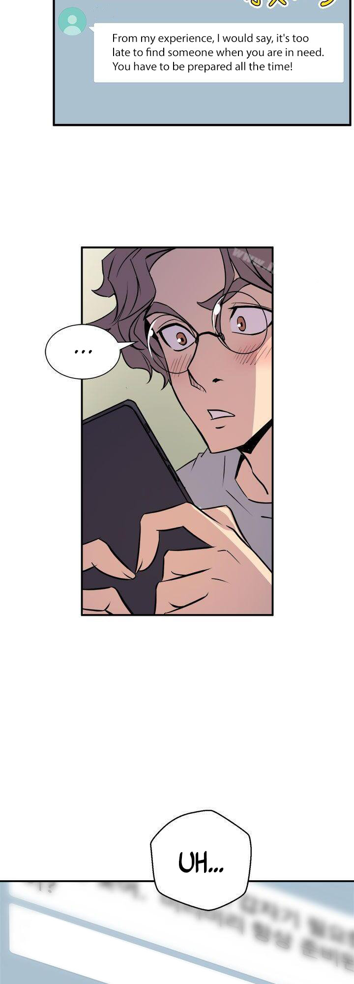 Peek Chapter 6 - HolyManga.Net