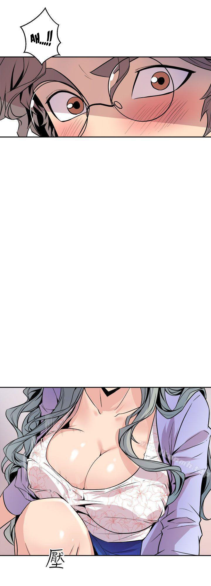 Peek Chapter 6 - HolyManga.Net