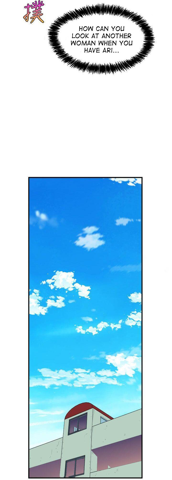 Peek Chapter 6 - HolyManga.Net