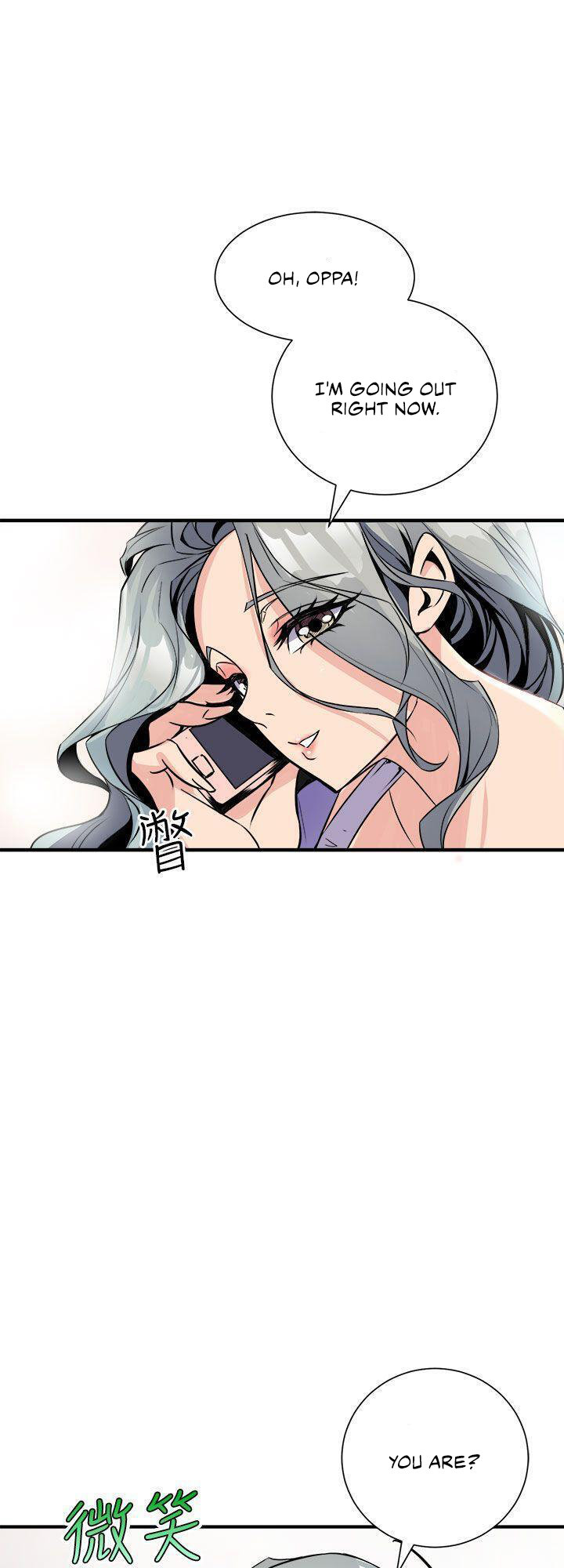 Peek Chapter 6 - HolyManga.Net