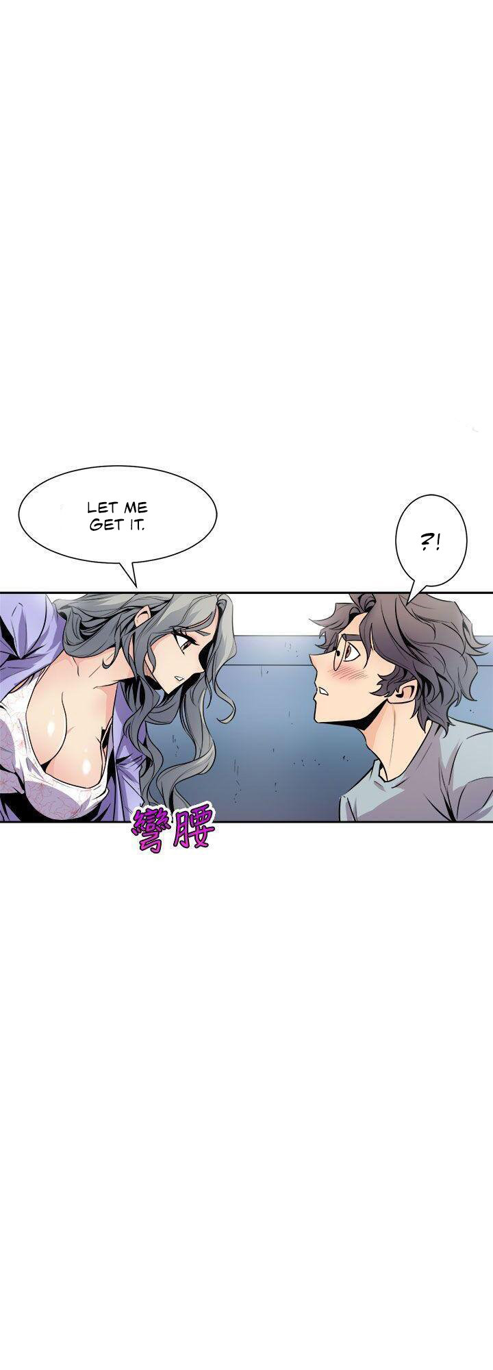 Peek Chapter 6 - HolyManga.Net