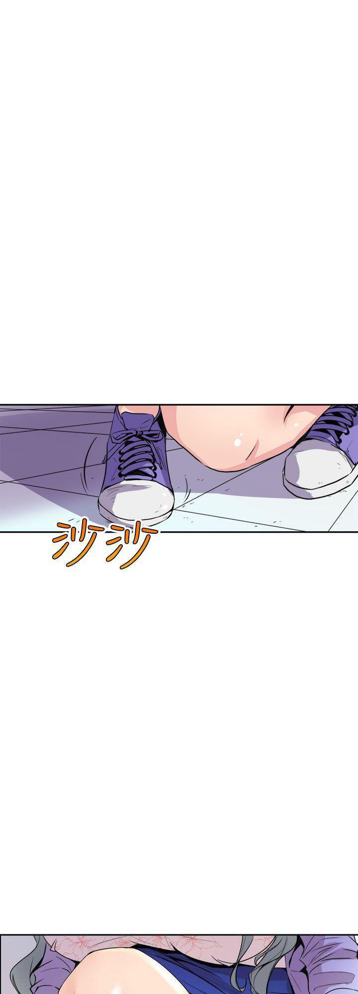 Peek Chapter 6 - HolyManga.Net