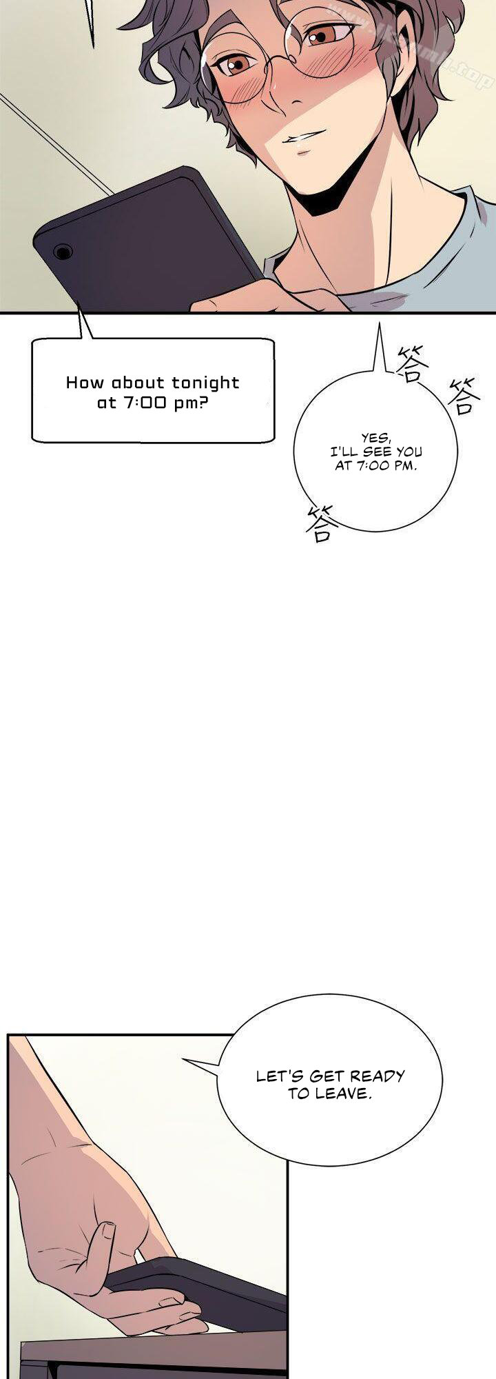Peek Chapter 6 - HolyManga.Net