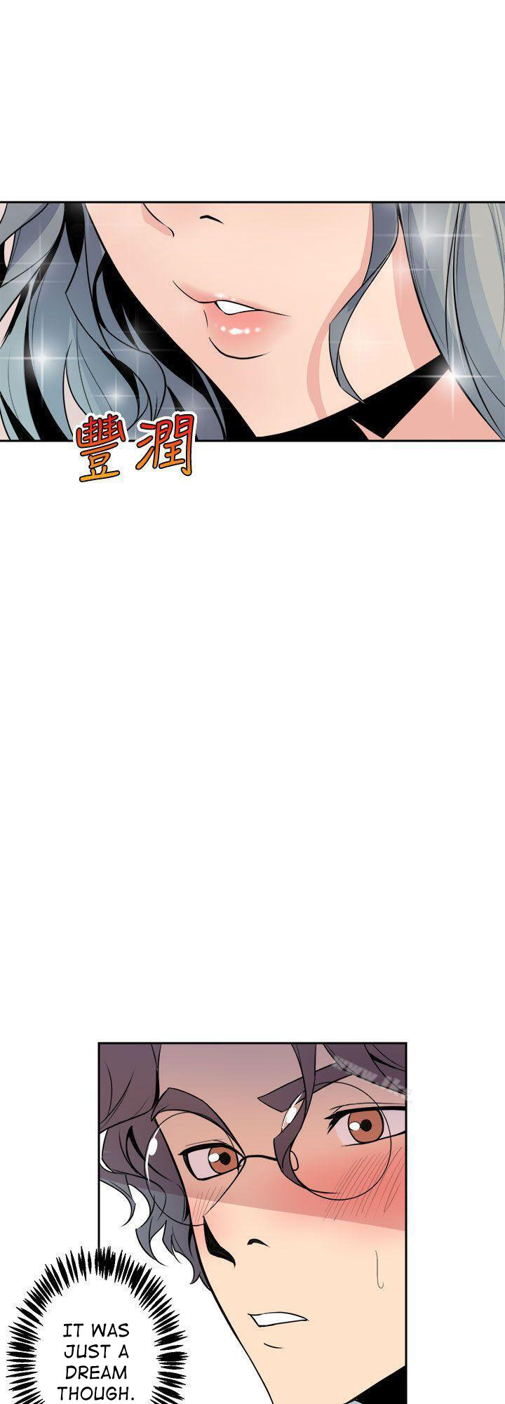 Peek Chapter 6 - HolyManga.Net