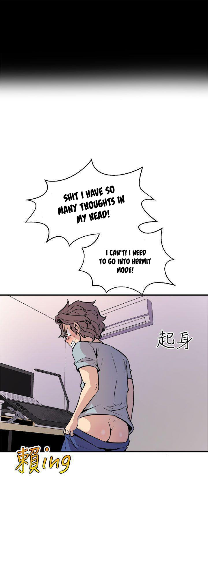 Peek Chapter 6 - HolyManga.Net
