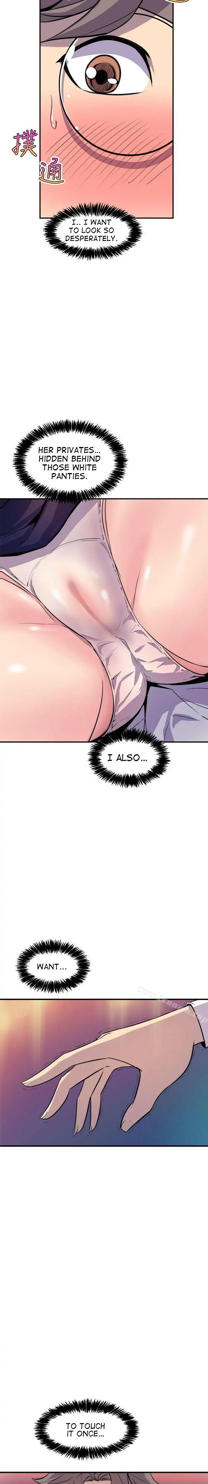 Peek Chapter 7 - HolyManga.Net