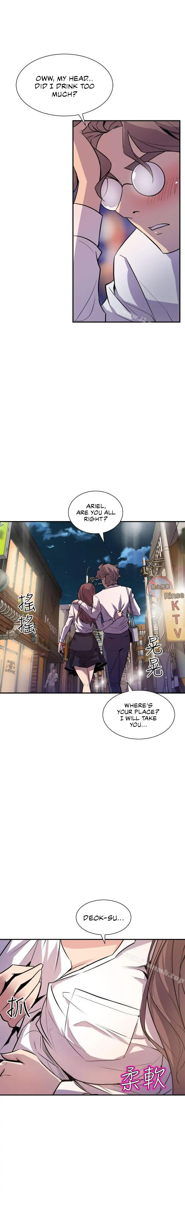 Peek Chapter 7 - HolyManga.Net
