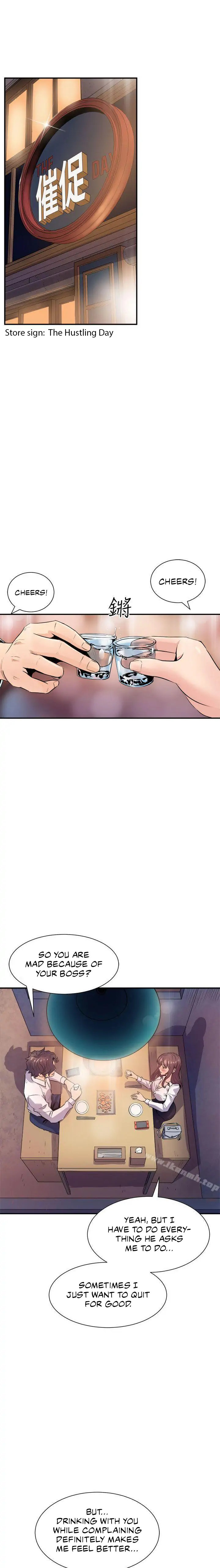 Peek Chapter 7 - HolyManga.Net