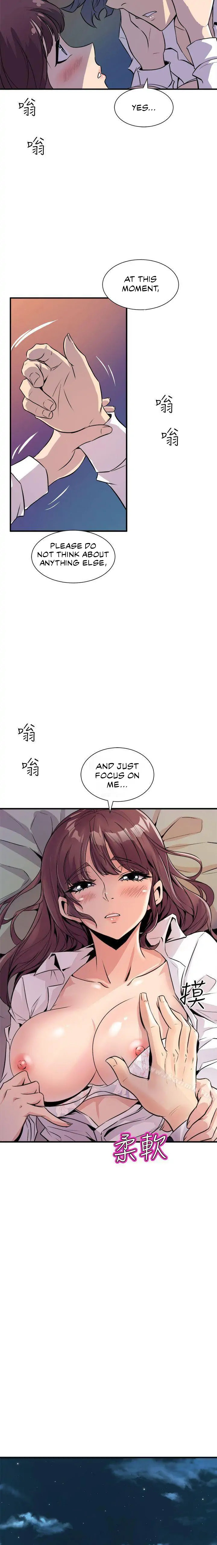 Peek Chapter 8 - HolyManga.Net