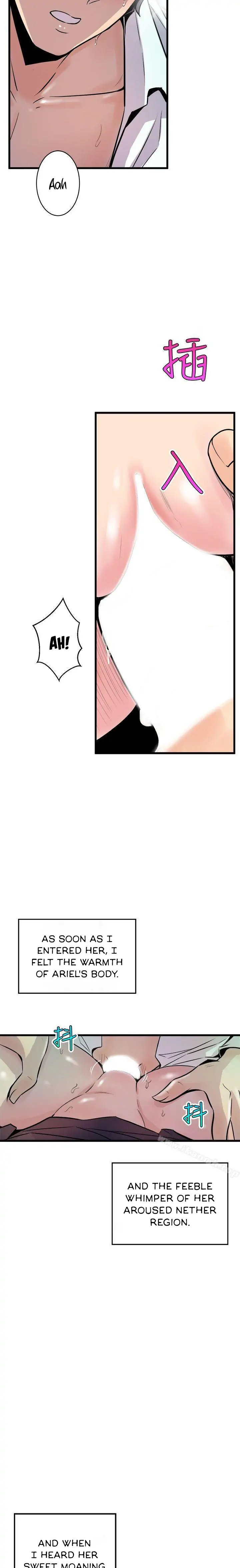 Peek Chapter 8 - HolyManga.Net