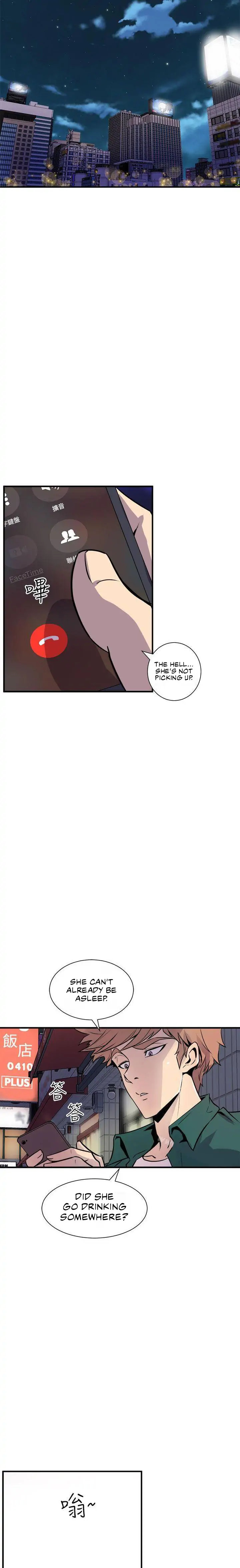 Peek Chapter 8 - HolyManga.Net