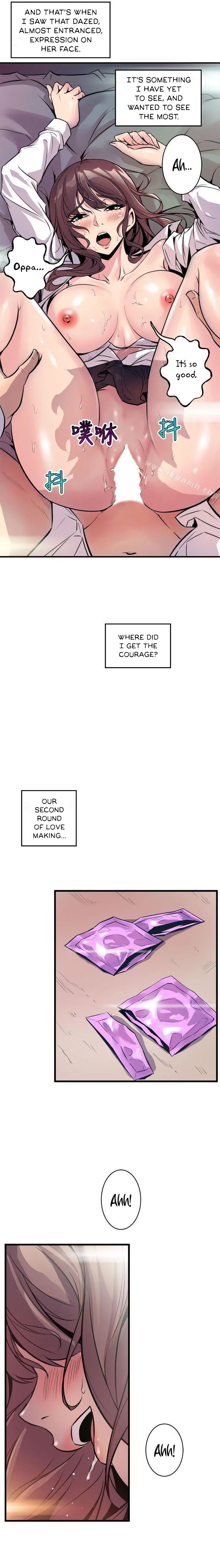 Peek Chapter 8 - HolyManga.Net