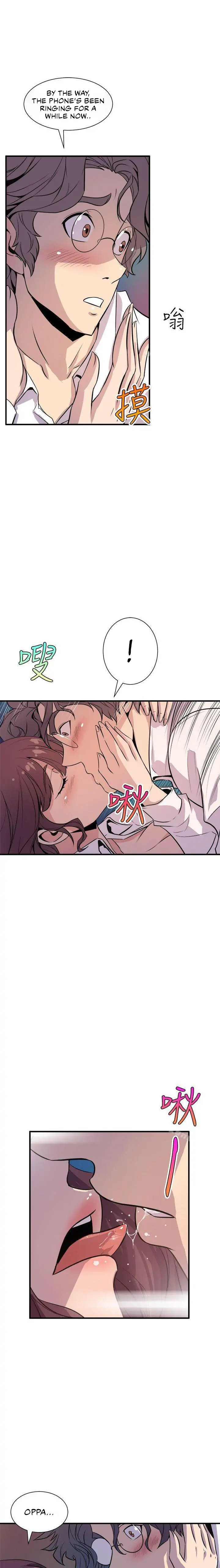 Peek Chapter 8 - HolyManga.Net