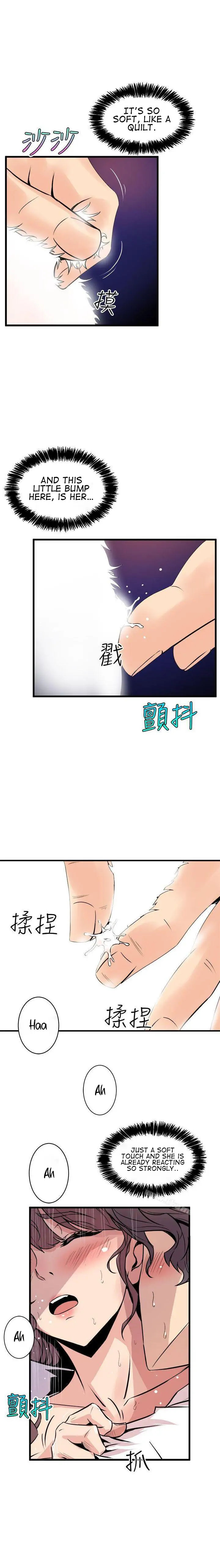 Peek Chapter 8 - HolyManga.Net