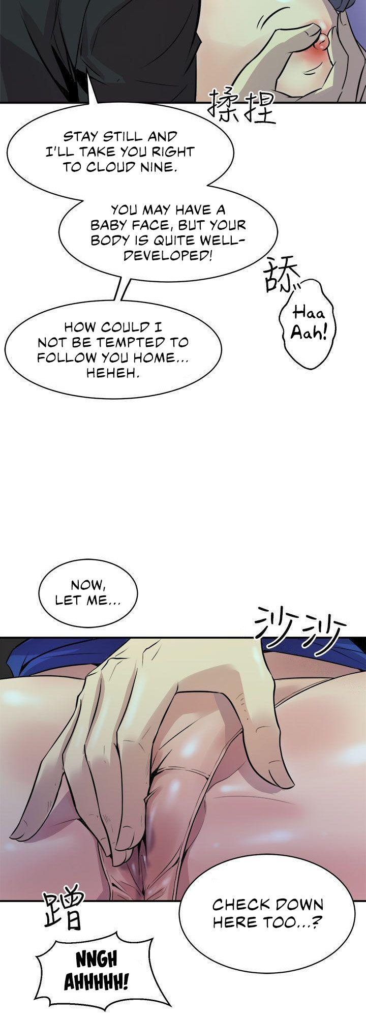 Peek Chapter 9 - HolyManga.Net