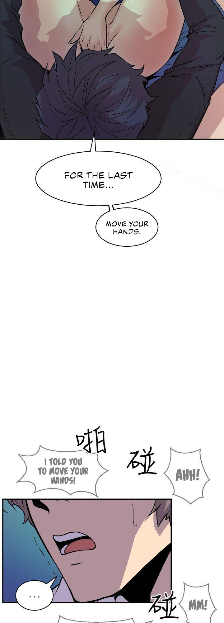 Peek Chapter 9 - HolyManga.Net