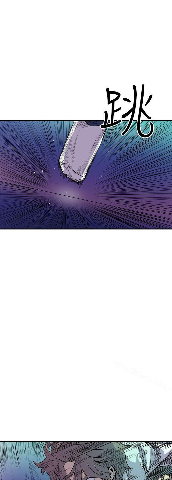 Peek Chapter 9 - HolyManga.Net