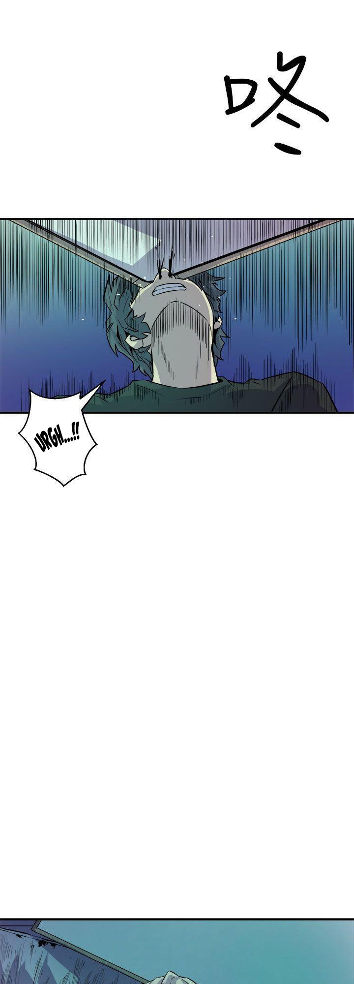 Peek Chapter 9 - HolyManga.Net