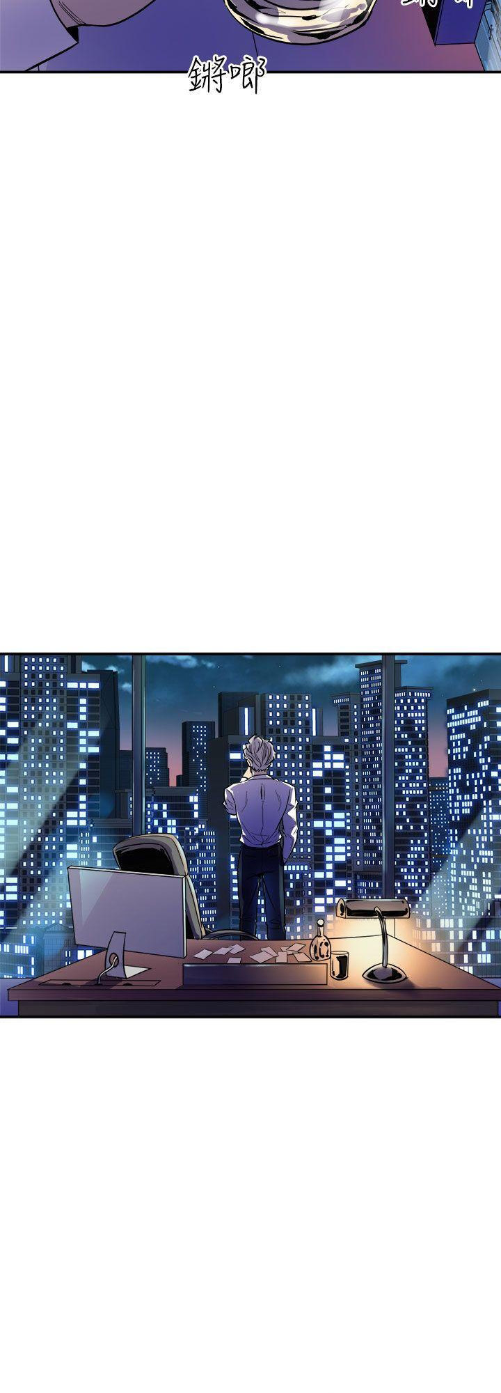 Peek Chapter 9 - HolyManga.Net