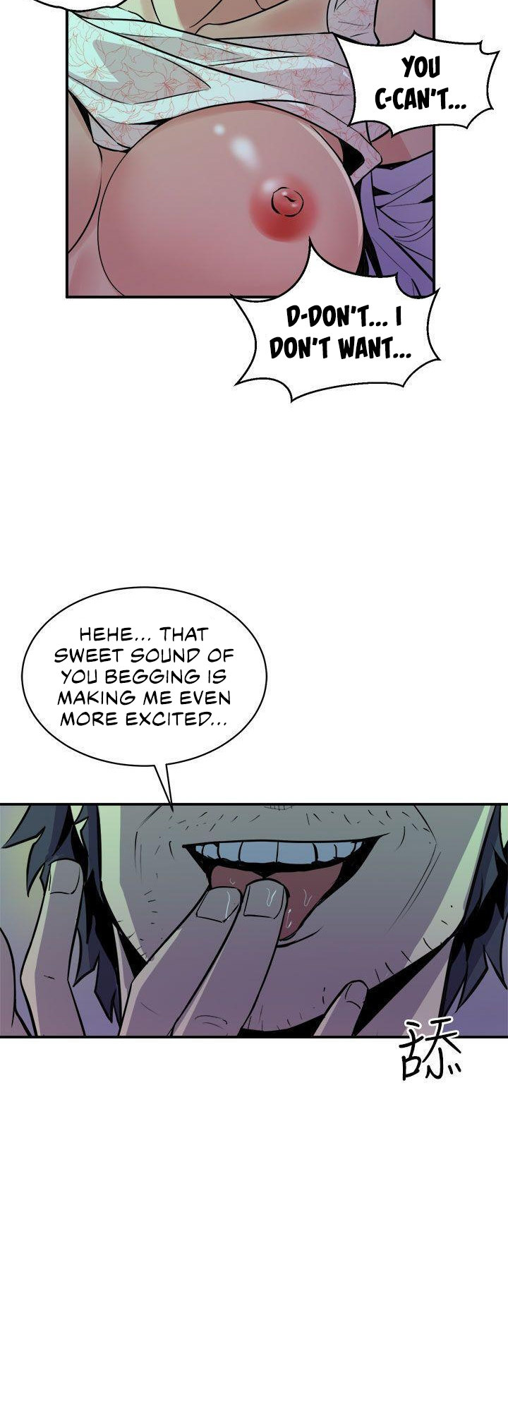 Peek Chapter 9 - HolyManga.Net