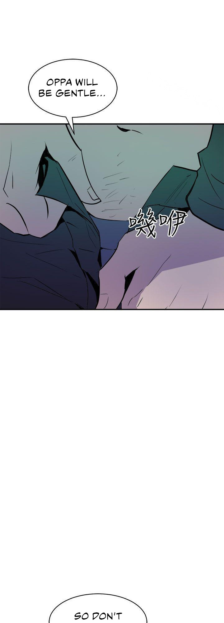 Peek Chapter 9 - HolyManga.Net