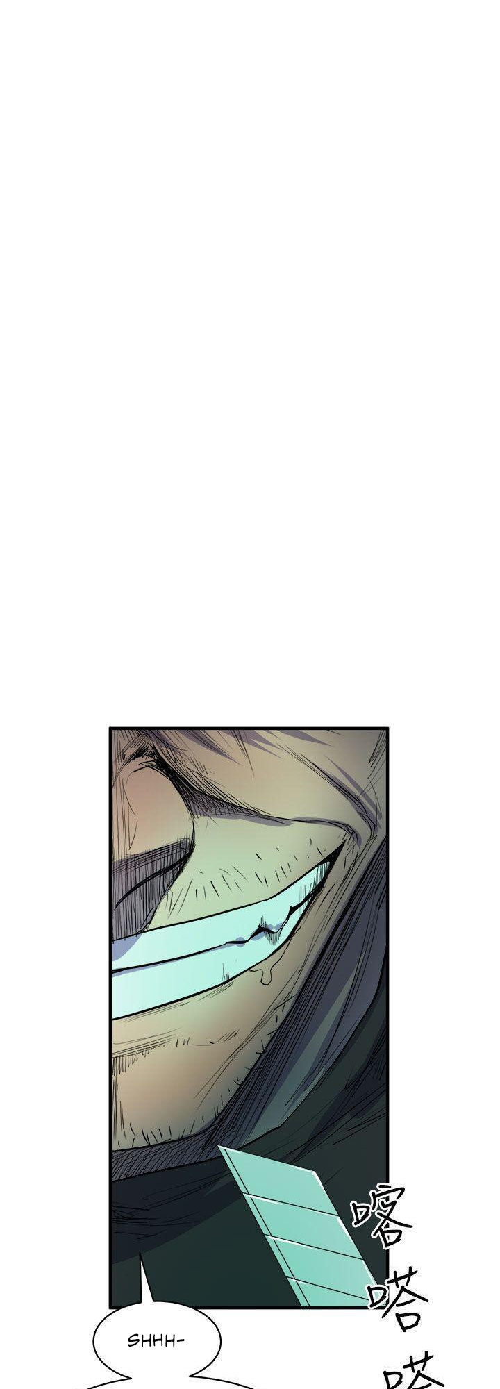 Peek Chapter 9 - HolyManga.Net