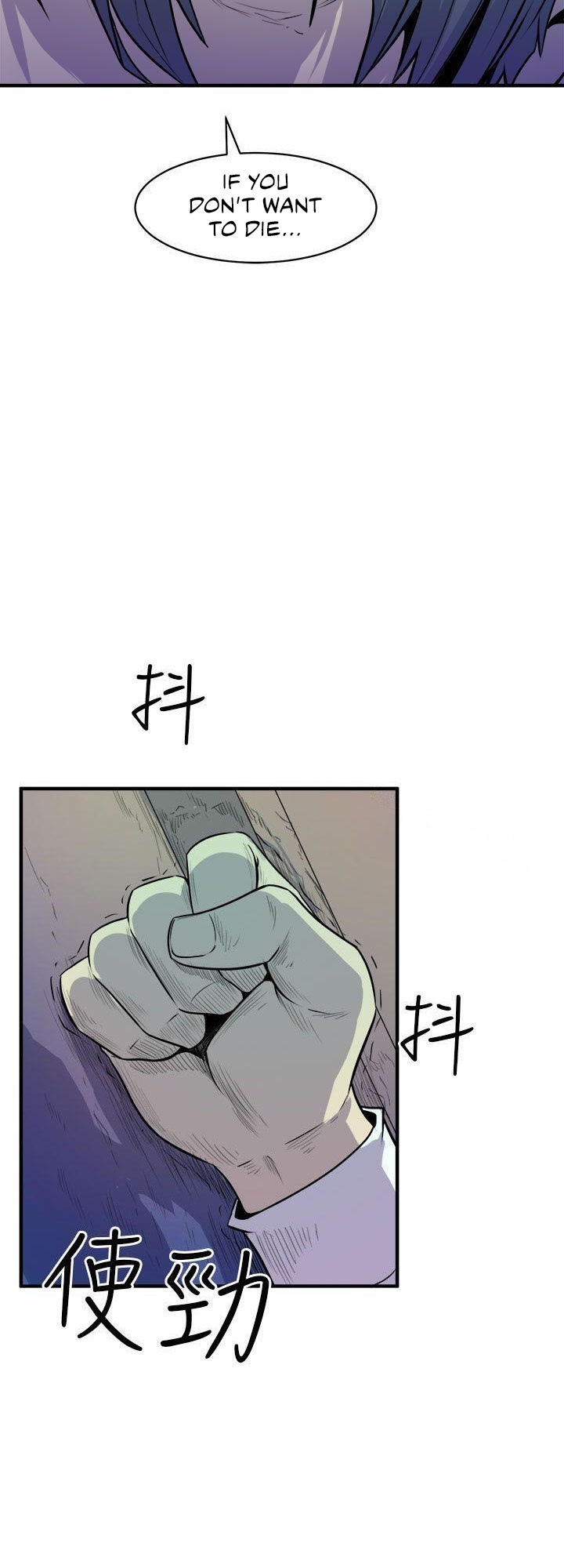 Peek Chapter 9 - HolyManga.Net