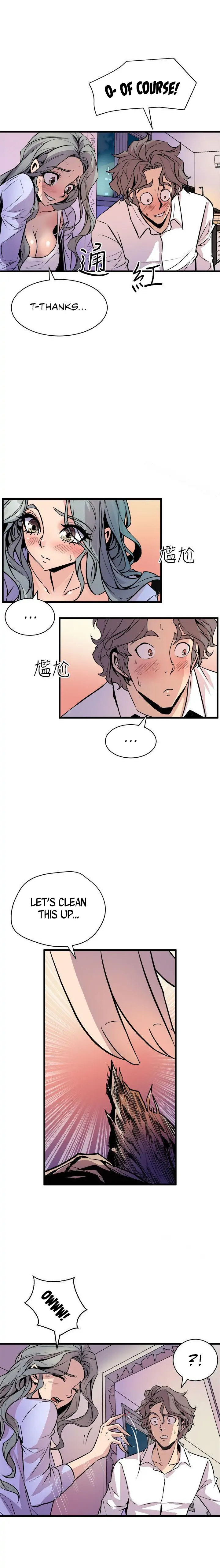 Peek Chapter 10 - HolyManga.Net